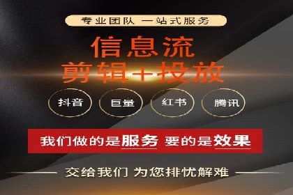 百度推广优化策略实战案例分享
